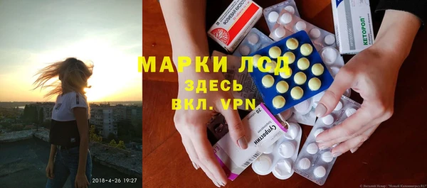 MDMA Premium VHQ Богородицк