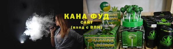 MDMA Premium VHQ Богородицк