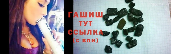 MDMA Premium VHQ Богородицк