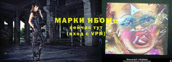 MDMA Premium VHQ Богородицк