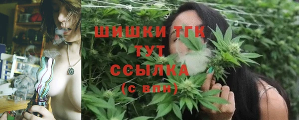 MDMA Premium VHQ Богородицк