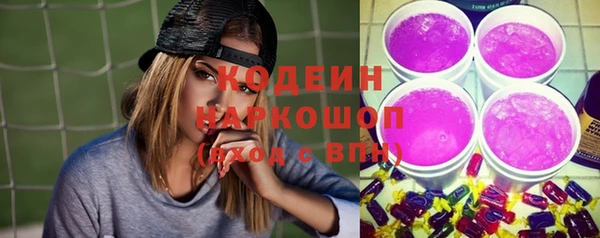 MDMA Premium VHQ Богородицк